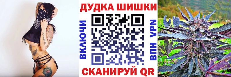 Названия наркотиков Хвалынск Альфа ПВП Cocaine МЕФ Канабис ГАШИШ