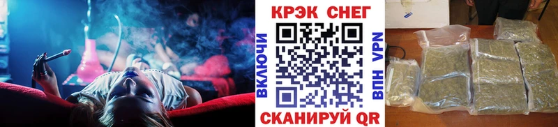 где купить   Хвалынск  Кокаин Columbia 