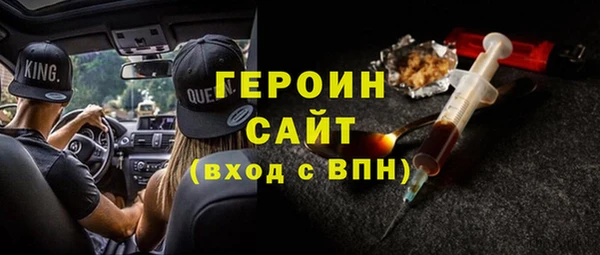 СК Белоозёрский