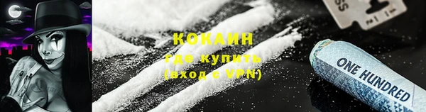 СК Белоозёрский
