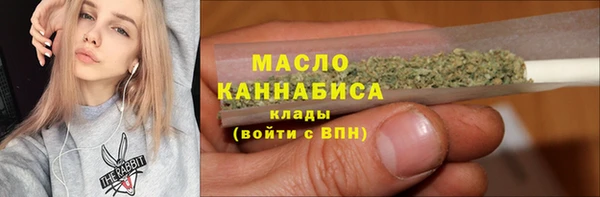 2c-b Данков