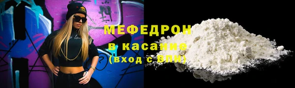 СК Белоозёрский