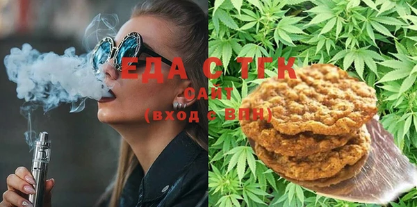 СК Белоозёрский