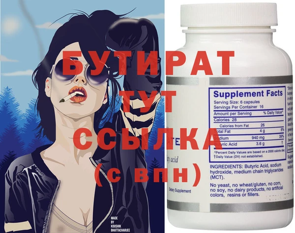 СК Белоозёрский