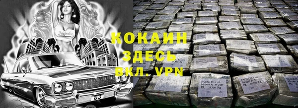 СК Белоозёрский