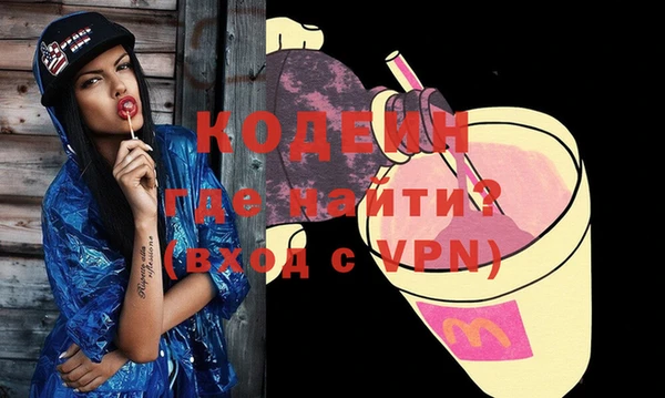 хмурый Сясьстрой