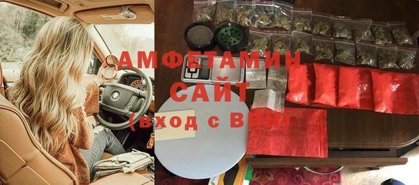 СК Белоозёрский