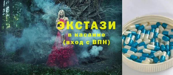 СК Белоозёрский