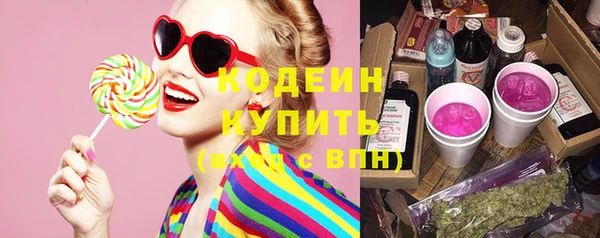 гашиш Губаха