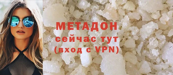 прущие крисы Дедовск