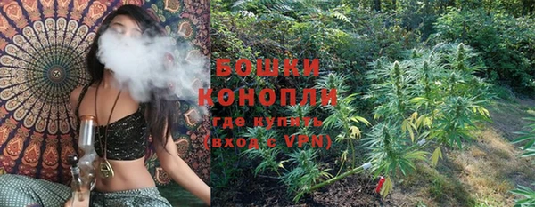каннабис Тавда