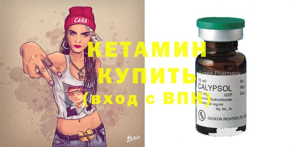 СК Белоозёрский