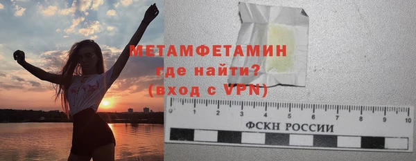 эйфоретик Сосновка